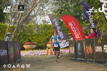 Dalat Ultra Trail 2026 - Ảnh #4760856