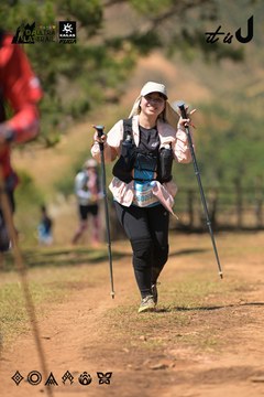Dalat Ultra Trail 2026 - Ảnh #4717525
