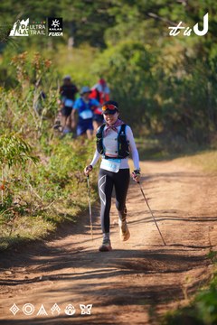 Dalat Ultra Trail 2026 - Ảnh #4908959