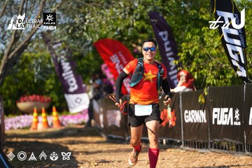 Dalat Ultra Trail 2026 - Ảnh #4739554