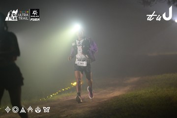 Dalat Ultra Trail 2026 - Ảnh #4718626