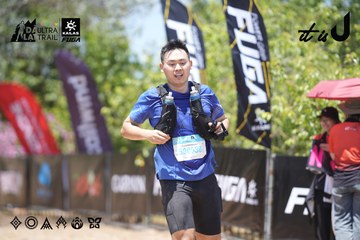 Dalat Ultra Trail 2026 - Ảnh #4746516