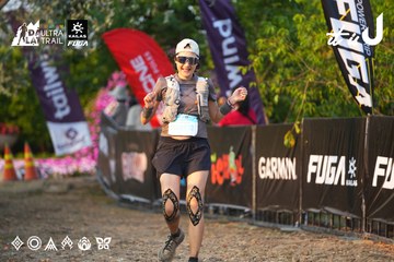 Dalat Ultra Trail 2026 - Ảnh #4744102