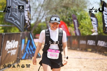 Dalat Ultra Trail 2026 - Ảnh #4868706