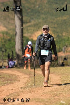Dalat Ultra Trail 2026 - Ảnh #4716426