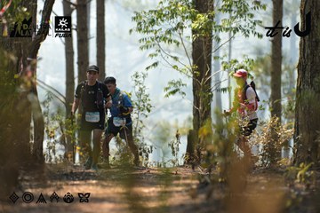 Dalat Ultra Trail 2026 - Ảnh #4705774