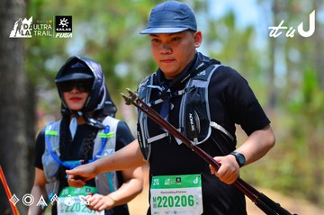 Dalat Ultra Trail 2026 - Ảnh #4876824