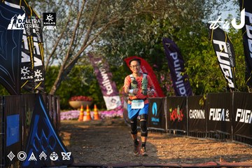 Dalat Ultra Trail 2026 - Ảnh #4742399