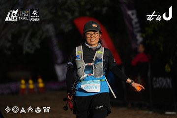 Dalat Ultra Trail 2026 - Ảnh #4757128