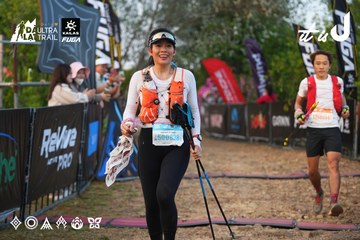 Dalat Ultra Trail 2026 - Ảnh #4745793