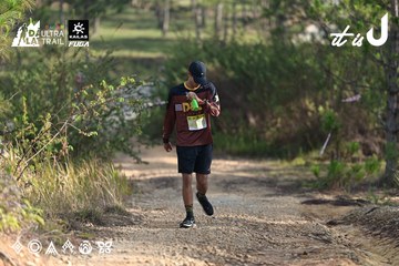 Dalat Ultra Trail 2026 - Ảnh #4894992