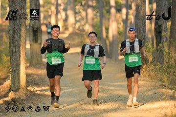 Dalat Ultra Trail 2026 - Ảnh #4841458