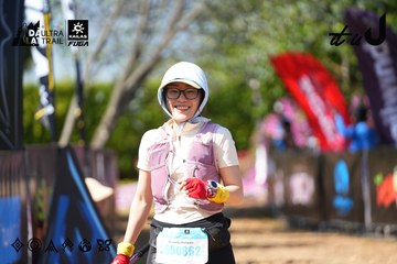 Dalat Ultra Trail 2026 - Ảnh #4737928