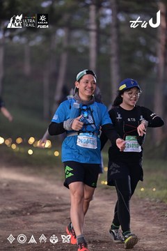 Dalat Ultra Trail 2026 - Ảnh #4731202