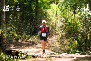 Dalat Ultra Trail 2026 - Ảnh #4908713