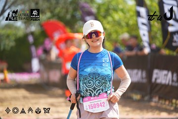 Dalat Ultra Trail 2026 - Ảnh #4901959