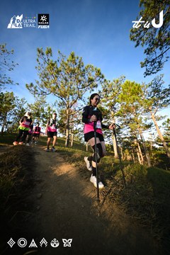 Dalat Ultra Trail 2026 - Ảnh #4910344