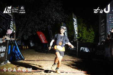 Dalat Ultra Trail 2026 - Ảnh #4759187