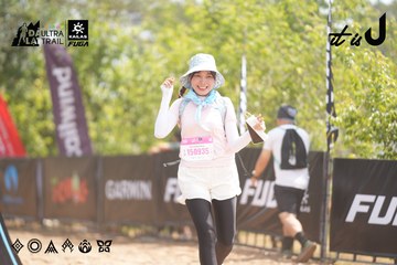 Dalat Ultra Trail 2026 - Ảnh #4859828