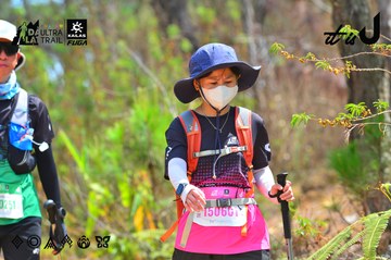Dalat Ultra Trail 2026 - Ảnh #4792538