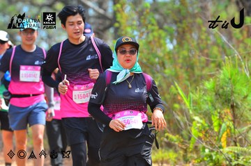 Dalat Ultra Trail 2026 - Ảnh #4792505