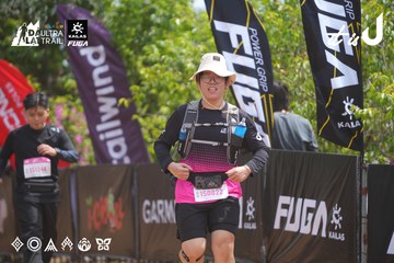 Dalat Ultra Trail 2026 - Ảnh #4866318