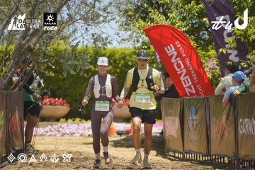 Dalat Ultra Trail 2026 - Ảnh #4694619