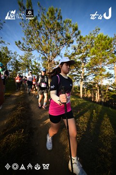 Dalat Ultra Trail 2026 - Ảnh #4910419