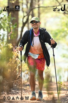 Dalat Ultra Trail 2026 - Ảnh #4706287