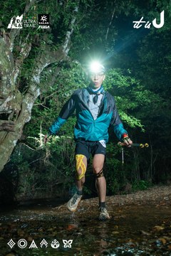 Dalat Ultra Trail 2026 - Ảnh #4906709