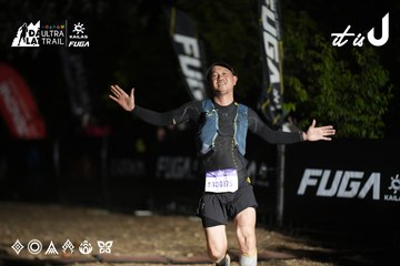 Dalat Ultra Trail 2026 - Ảnh #4762563