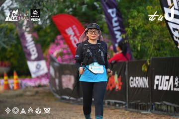 Dalat Ultra Trail 2026 - Ảnh #4745304