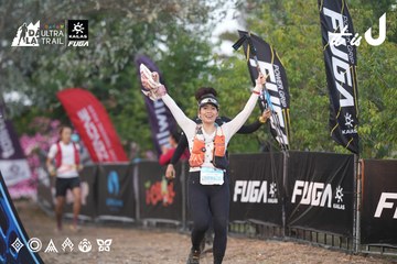 Dalat Ultra Trail 2026 - Ảnh #4761284