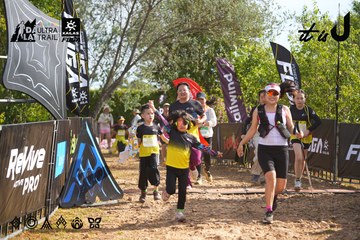 Dalat Ultra Trail 2026 - Ảnh #4898820