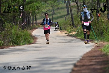 Dalat Ultra Trail 2026 - Ảnh #4831666
