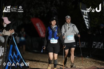 Dalat Ultra Trail 2026 - Ảnh #4763008