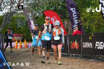 Dalat Ultra Trail 2026 - Ảnh #4745366