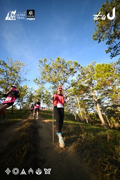Dalat Ultra Trail 2026 - Ảnh #4910257