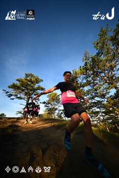 Dalat Ultra Trail 2026 - Ảnh #4909872