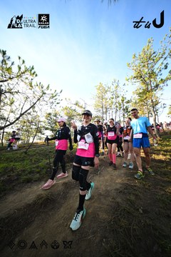 Dalat Ultra Trail 2026 - Ảnh #4910746