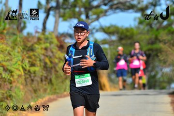 Dalat Ultra Trail 2026 - Ảnh #4749163