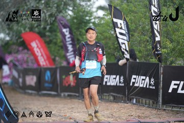 Dalat Ultra Trail 2026 - Ảnh #4761648