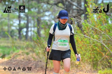 Dalat Ultra Trail 2026 - Ảnh #4875487