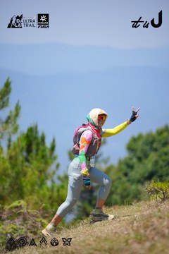 Dalat Ultra Trail 2026 - Ảnh #4913165