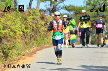 Dalat Ultra Trail 2026 - Ảnh #4749339