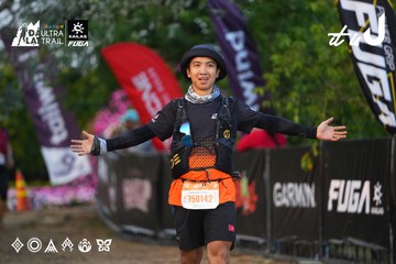 Dalat Ultra Trail 2026 - Ảnh #4745685