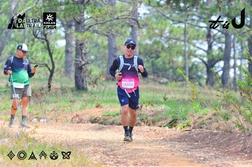 Dalat Ultra Trail 2026 - Ảnh #4874906