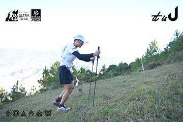 Dalat Ultra Trail 2026 - Ảnh #4731351