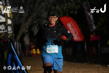 Dalat Ultra Trail 2026 - Ảnh #4757469
