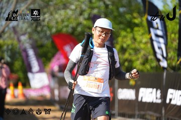 Dalat Ultra Trail 2026 - Ảnh #4741826